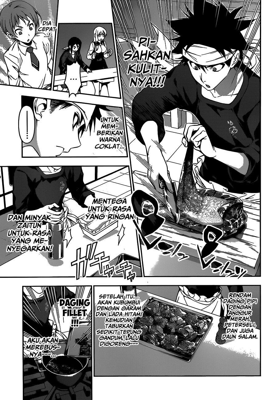 Shokugeki no Souma Chapter 87 Gambar 4