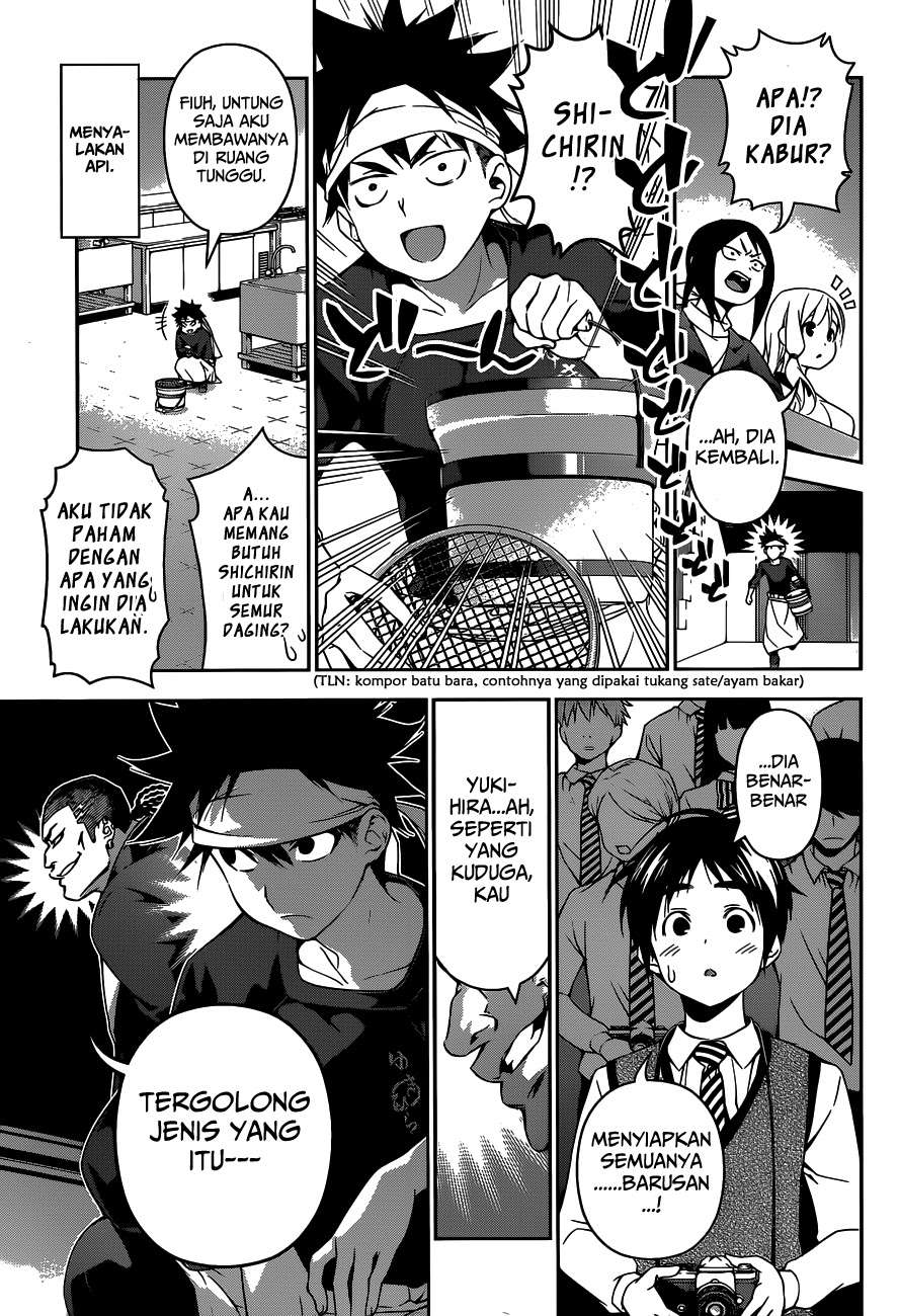 Shokugeki no Souma Chapter 87 Gambar 6