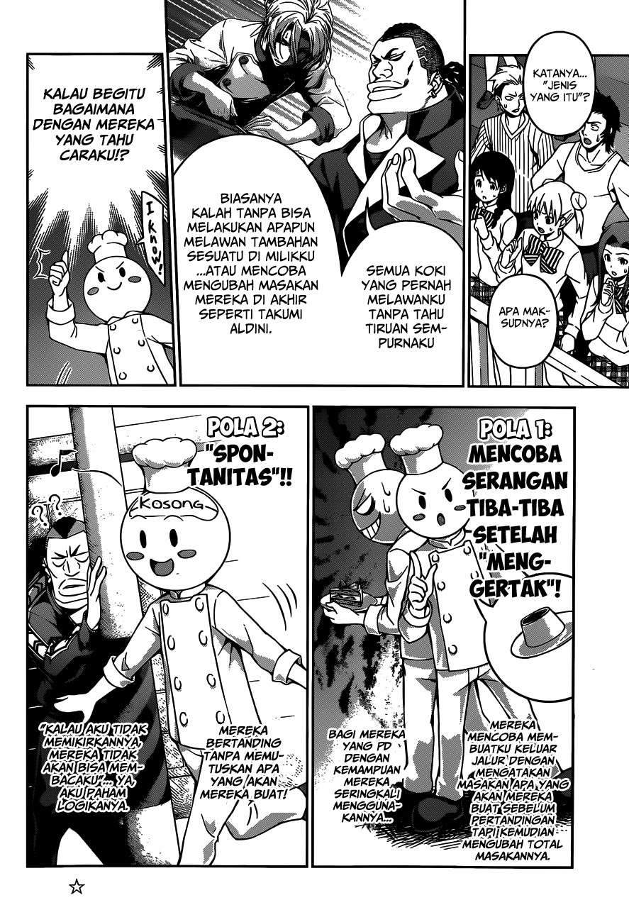 Shokugeki no Souma Chapter 87 Gambar 7