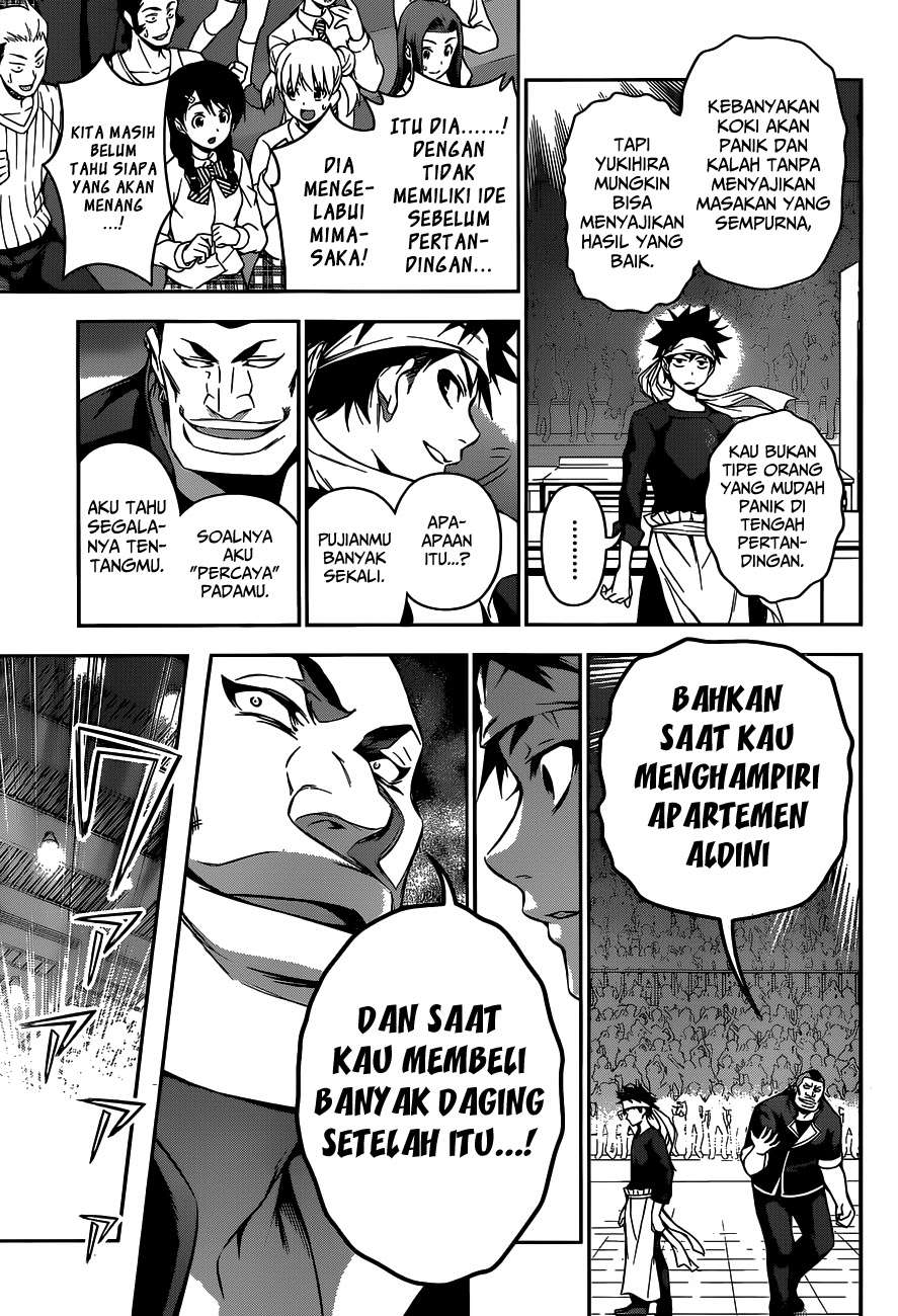 Shokugeki no Souma Chapter 87 Gambar 8