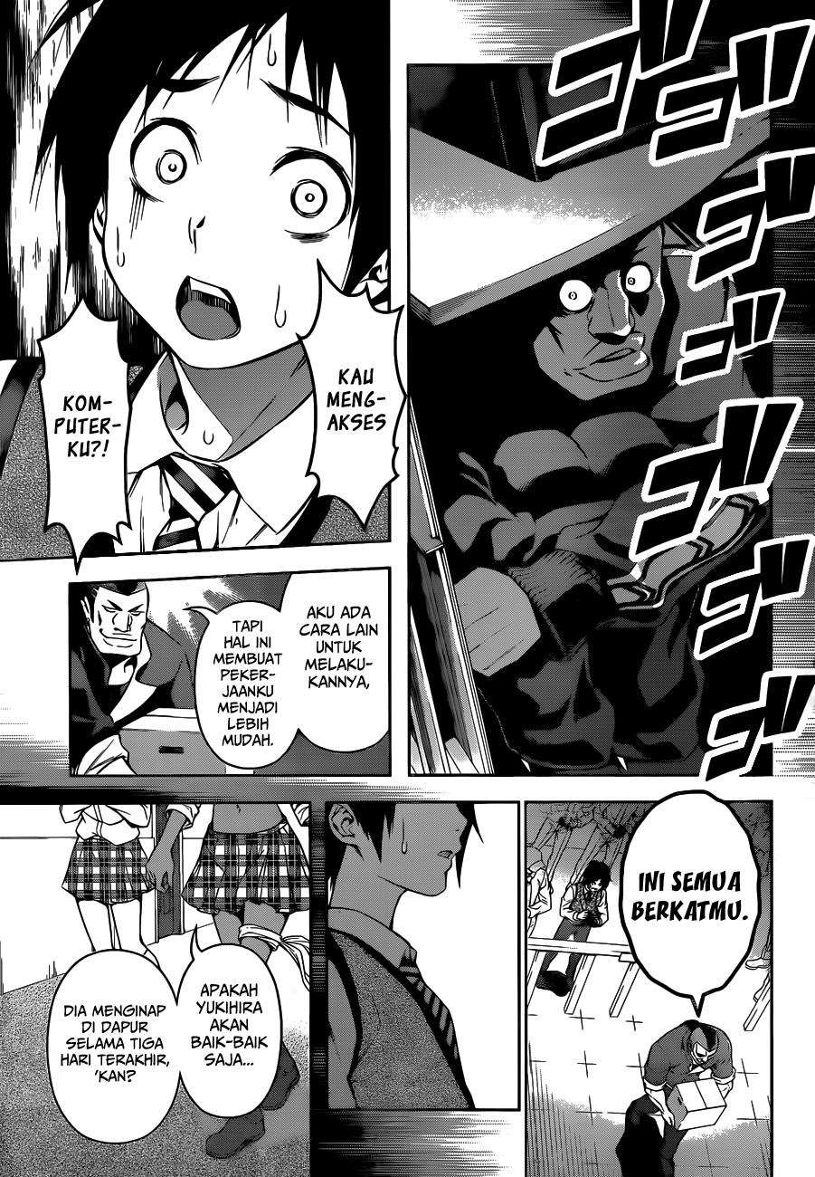 Shokugeki no Souma Chapter 86 Gambar 11