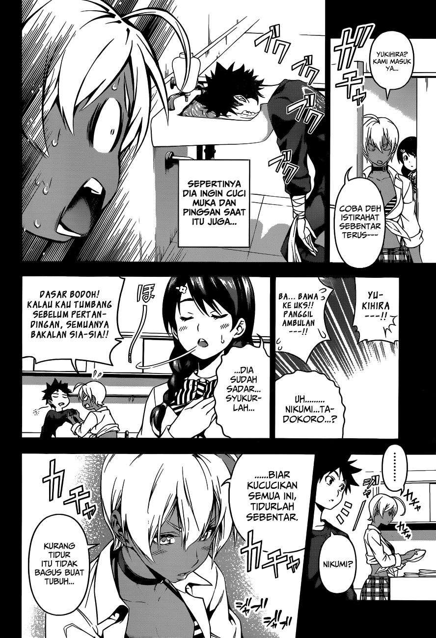Shokugeki no Souma Chapter 86 Gambar 12