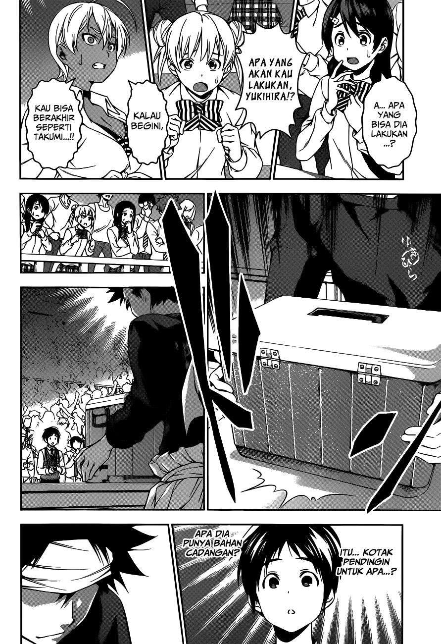 Shokugeki no Souma Chapter 86 Gambar 14
