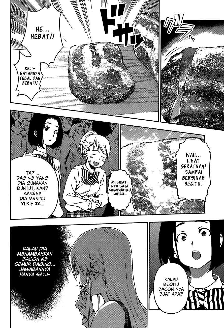 Shokugeki no Souma Chapter 86 Gambar 4
