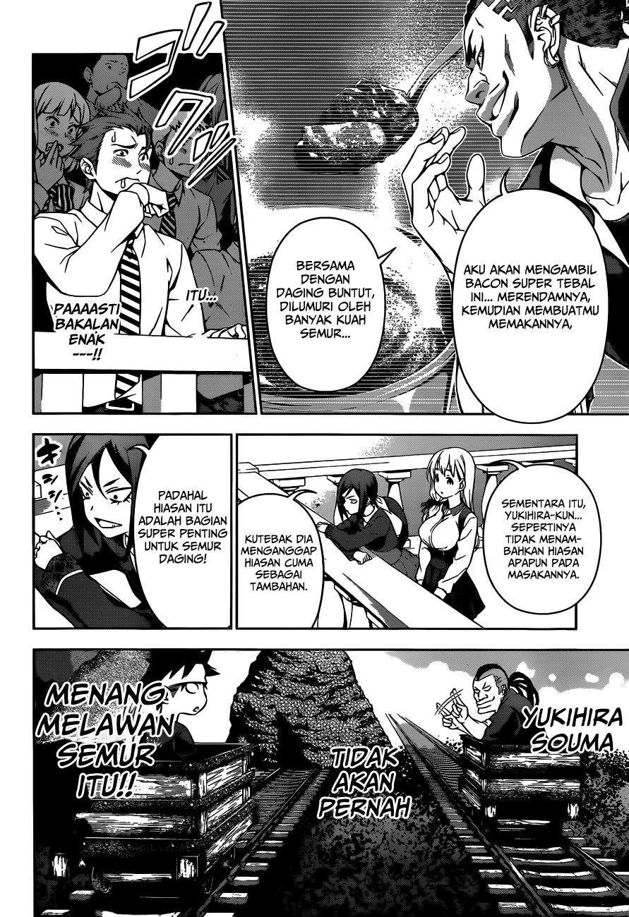 Shokugeki no Souma Chapter 86 Gambar 8