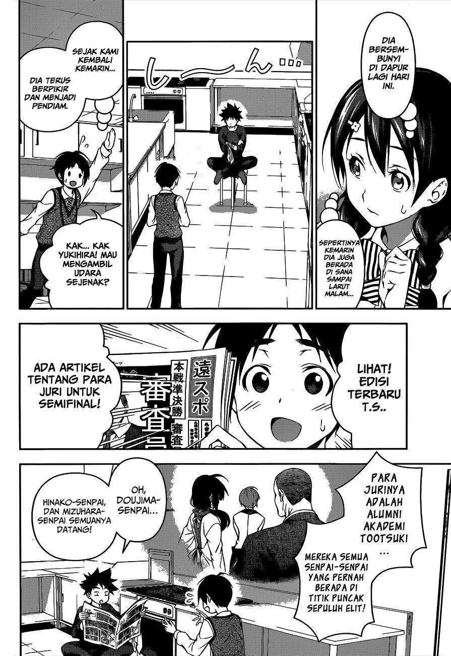 Shokugeki no Souma Chapter 84 Gambar 10