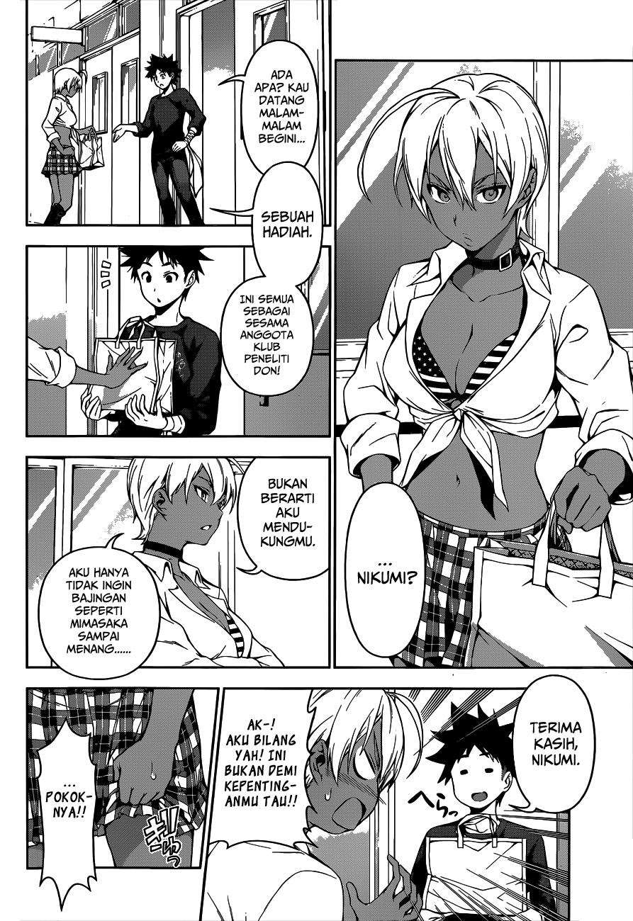 Shokugeki no Souma Chapter 84 Gambar 12