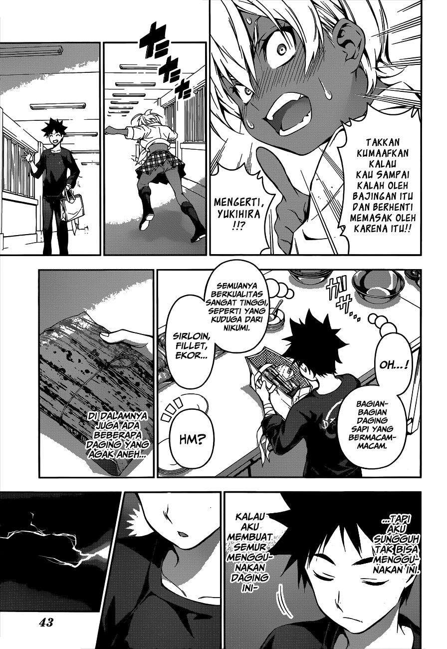 Shokugeki no Souma Chapter 84 Gambar 13