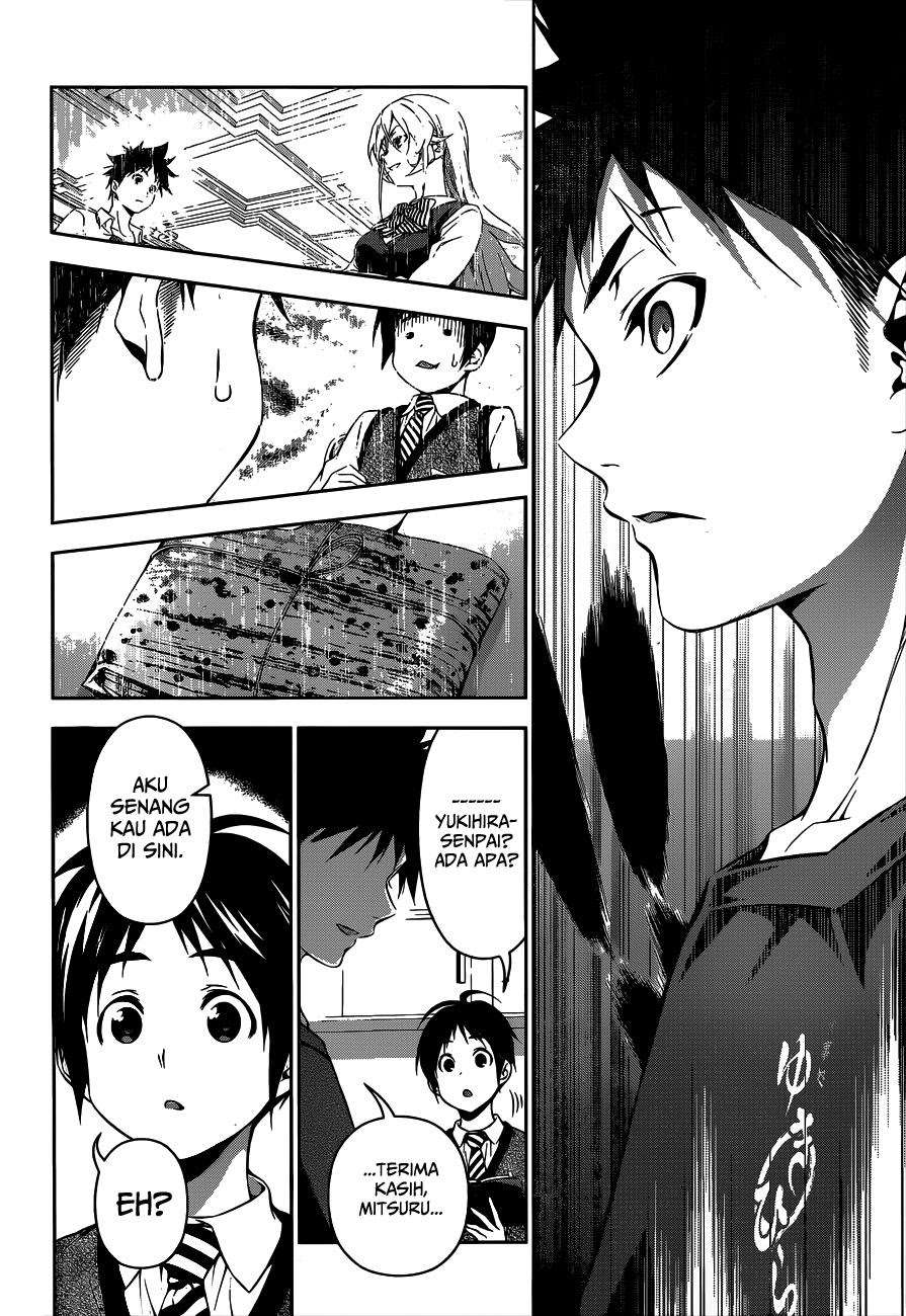 Shokugeki no Souma Chapter 84 Gambar 14
