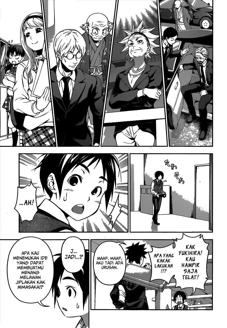 Shokugeki no Souma Chapter 84 Gambar 17