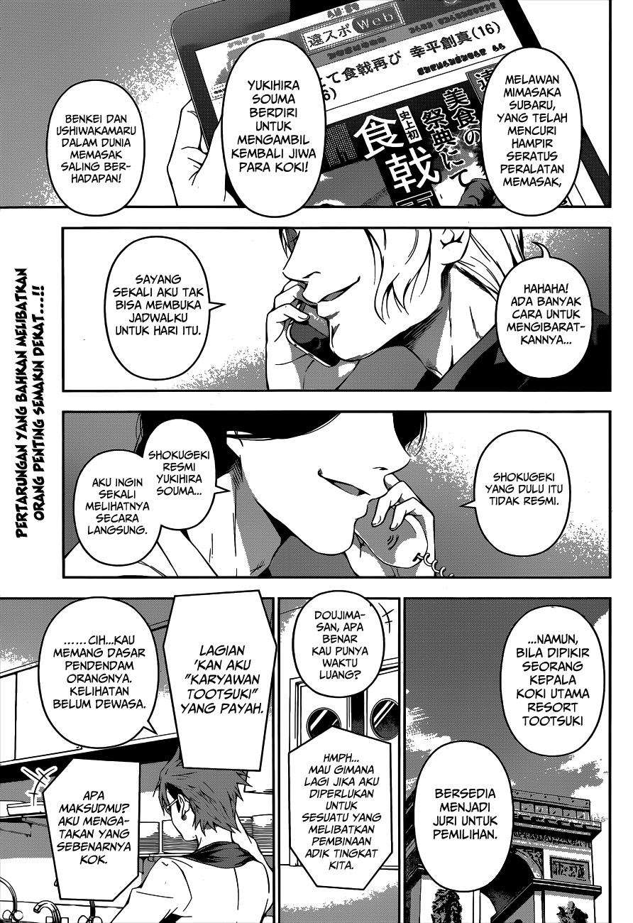 Shokugeki no Souma Chapter 84 Gambar 5