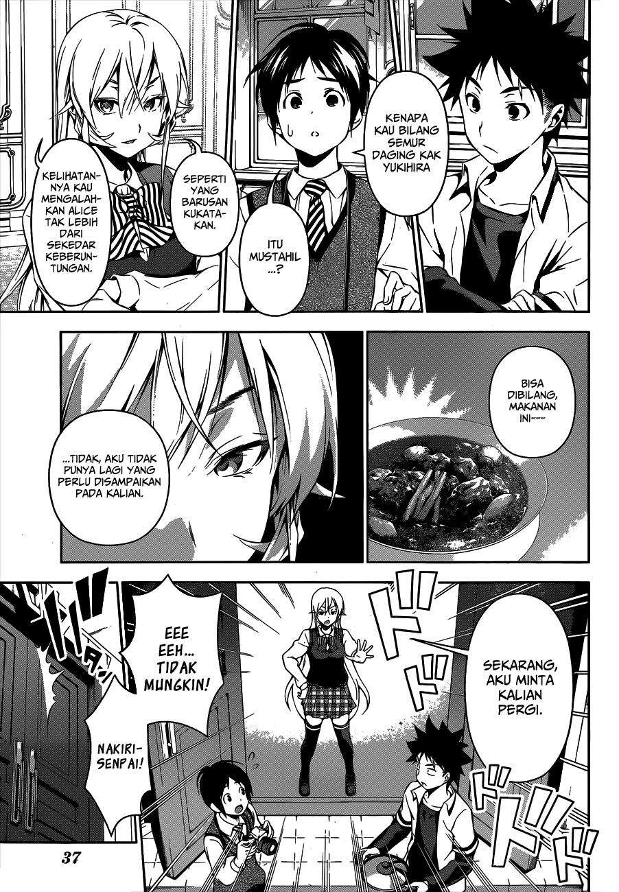 Shokugeki no Souma Chapter 84 Gambar 7