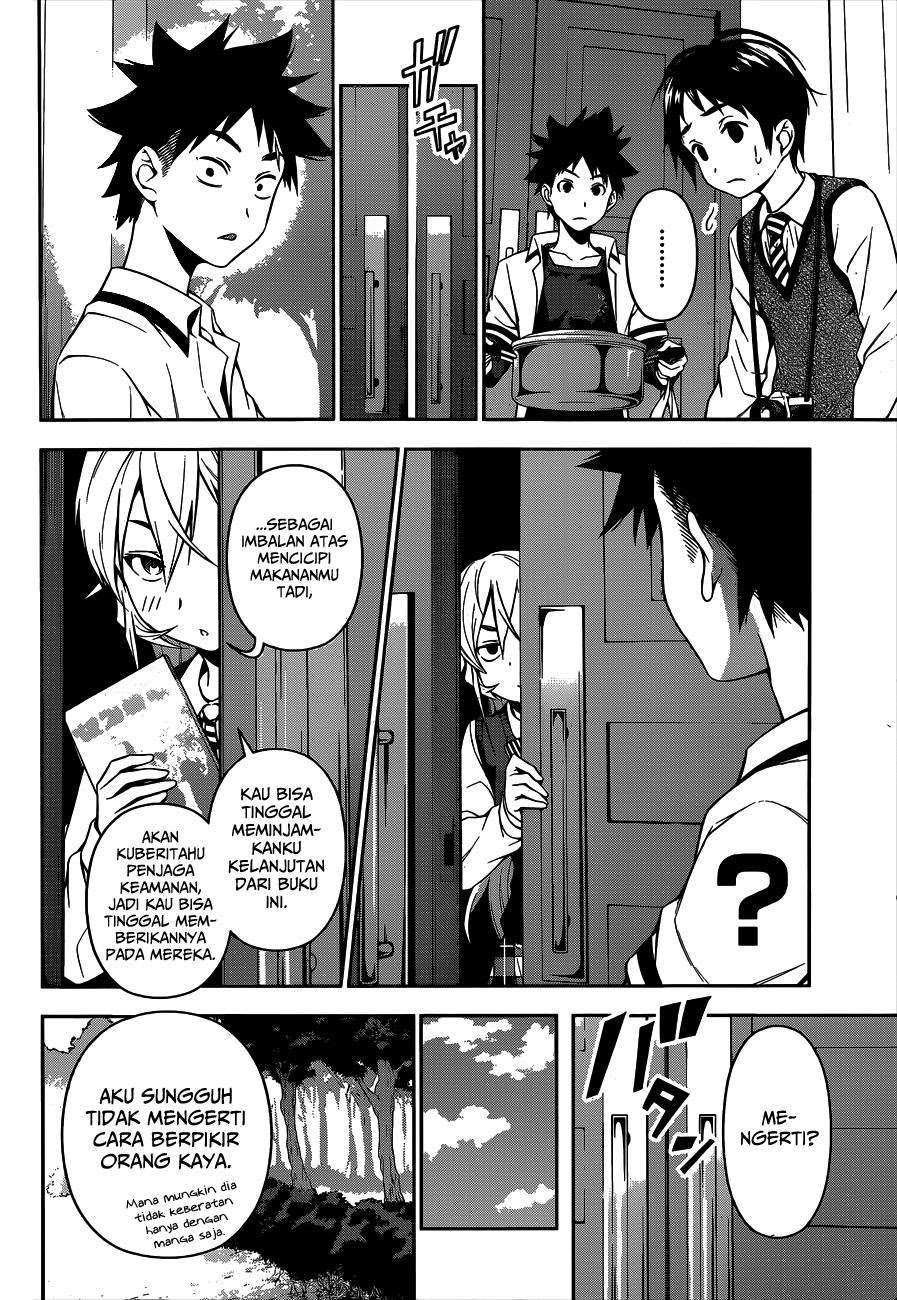Shokugeki no Souma Chapter 84 Gambar 8
