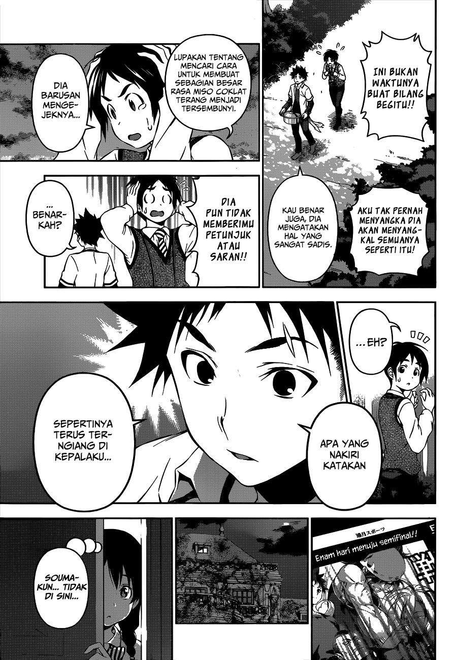 Shokugeki no Souma Chapter 84 Gambar 9