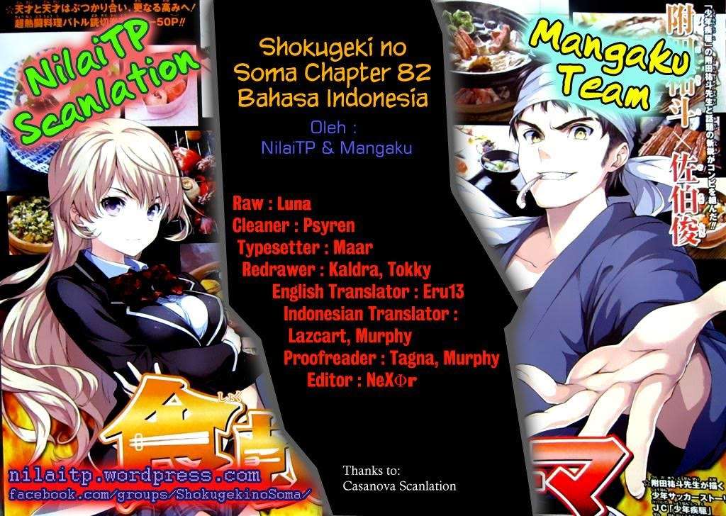 Baca Komik Shokugeki no Souma Chapter 82 Gambar 1