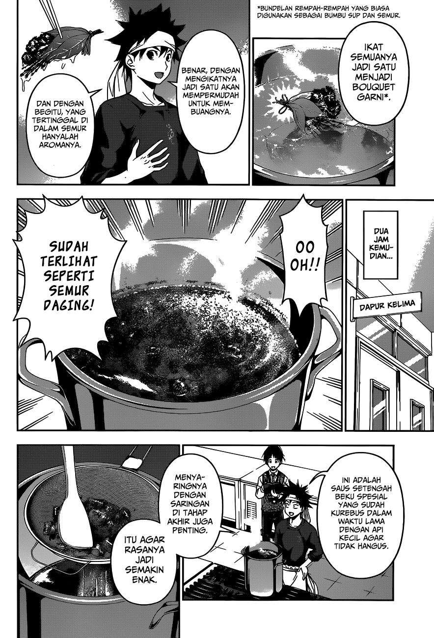 Shokugeki no Souma Chapter 82 Gambar 11