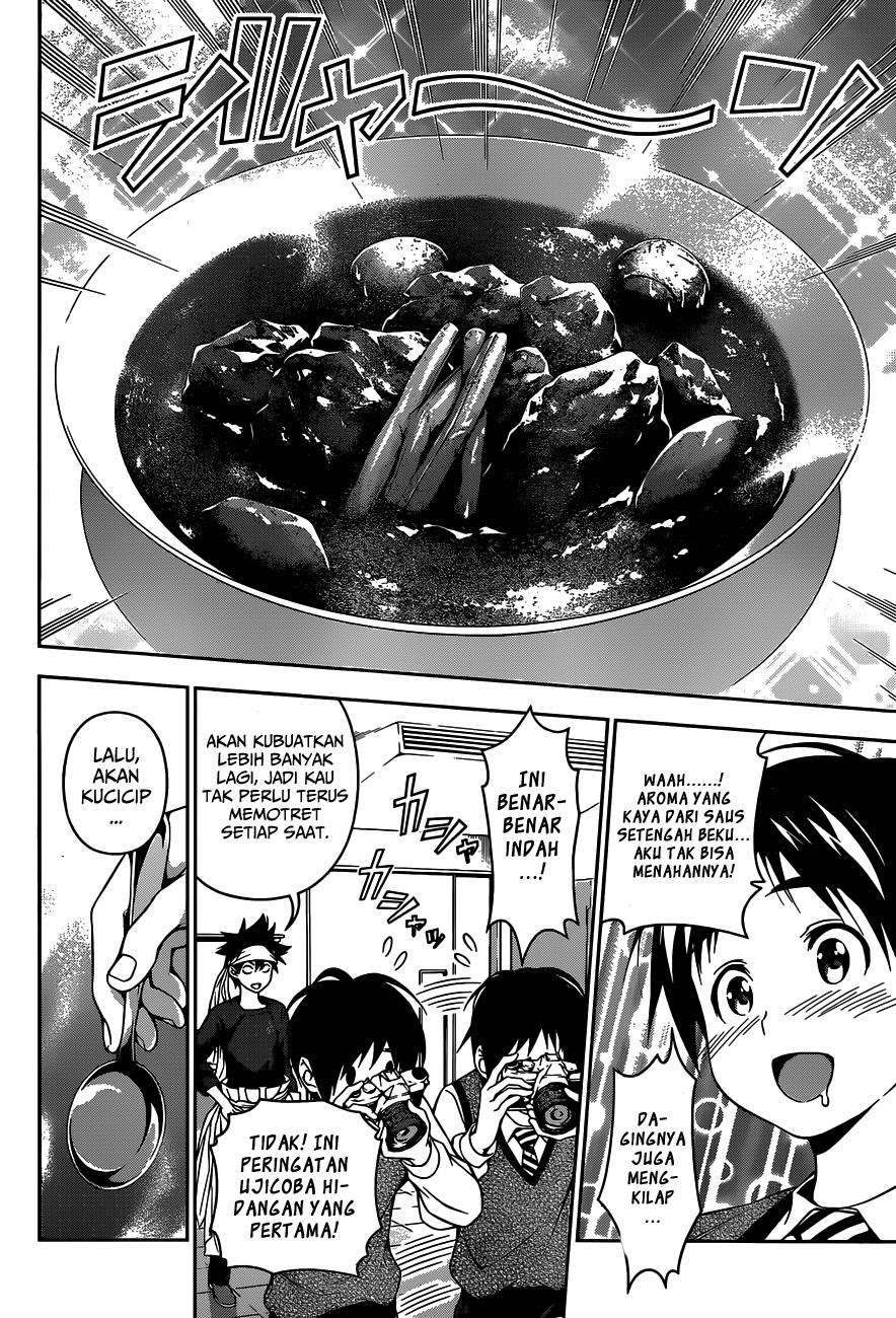 Shokugeki no Souma Chapter 82 Gambar 13