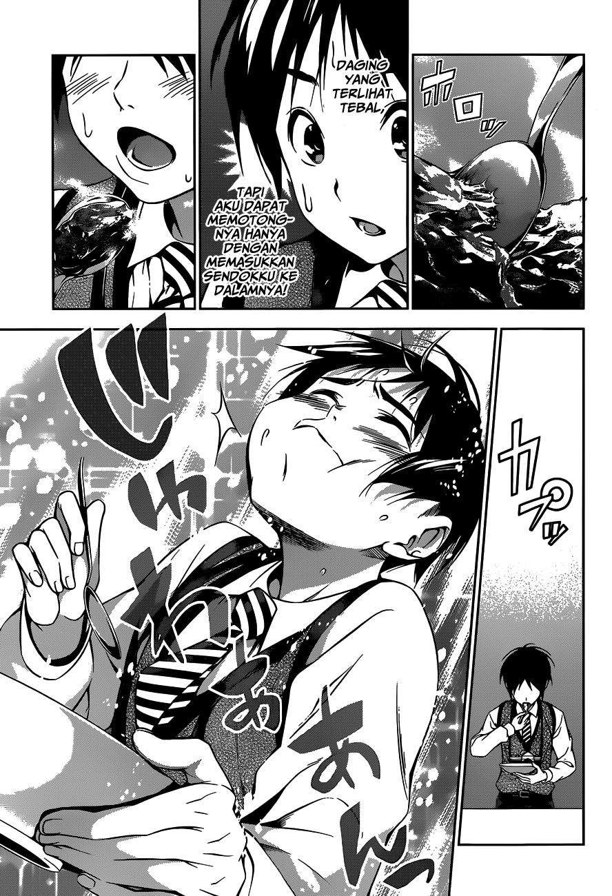 Shokugeki no Souma Chapter 82 Gambar 14