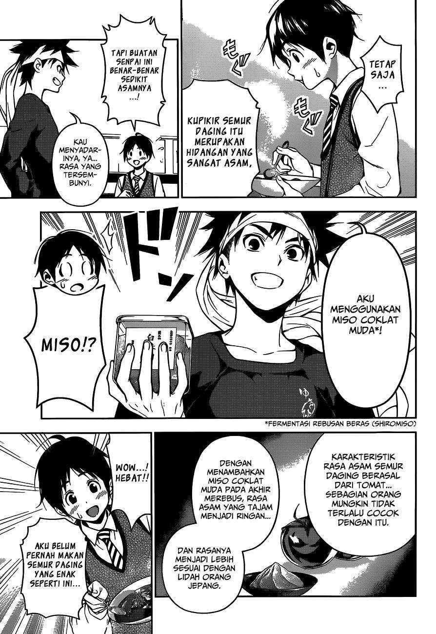 Shokugeki no Souma Chapter 82 Gambar 16