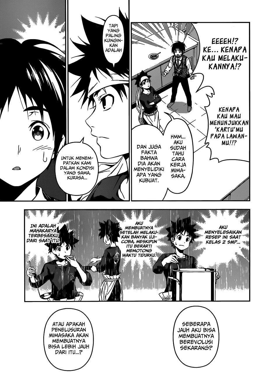 Shokugeki no Souma Chapter 82 Gambar 18