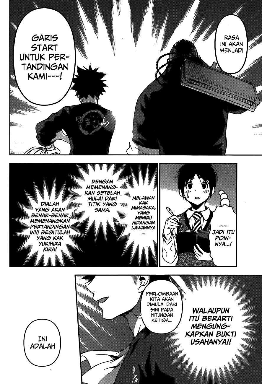 Shokugeki no Souma Chapter 82 Gambar 19