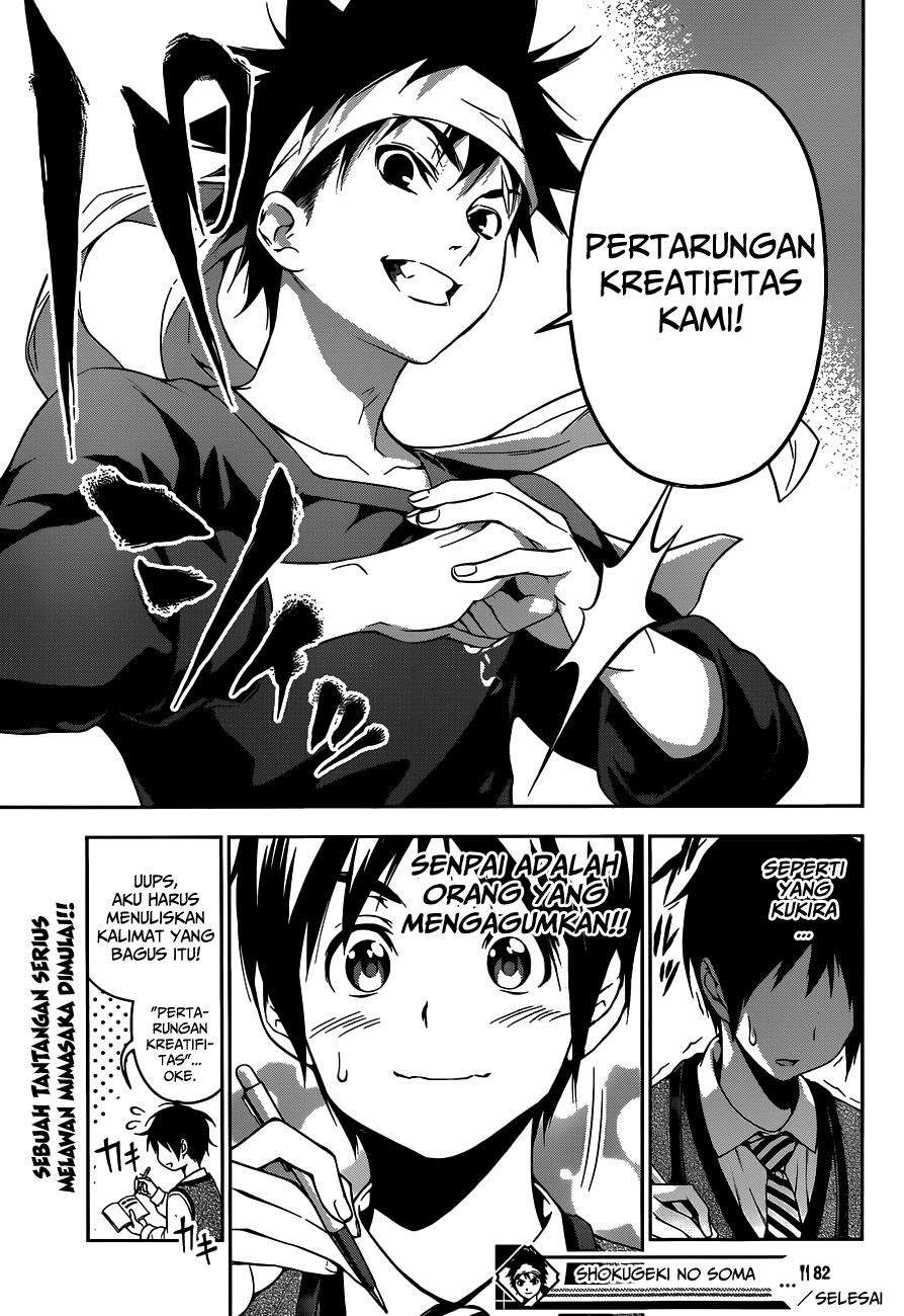 Shokugeki no Souma Chapter 82 Gambar 20