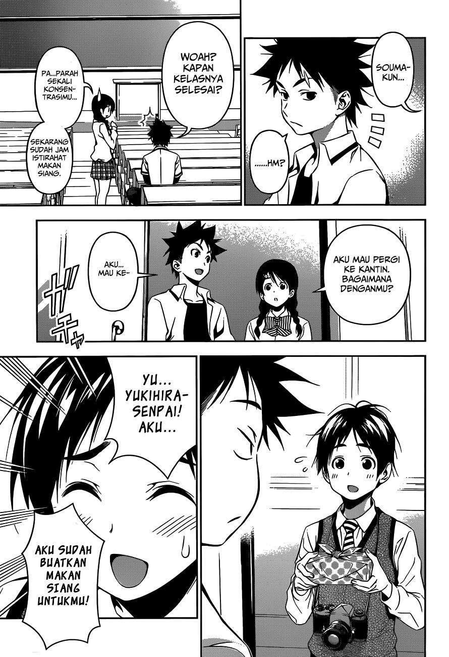 Shokugeki no Souma Chapter 82 Gambar 4