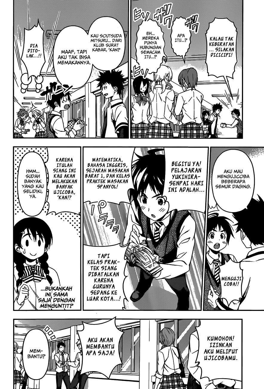 Shokugeki no Souma Chapter 82 Gambar 5