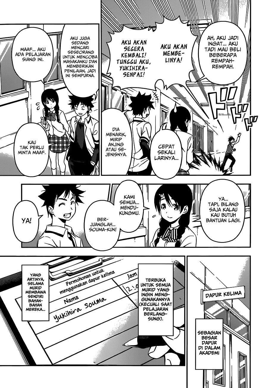 Shokugeki no Souma Chapter 82 Gambar 6