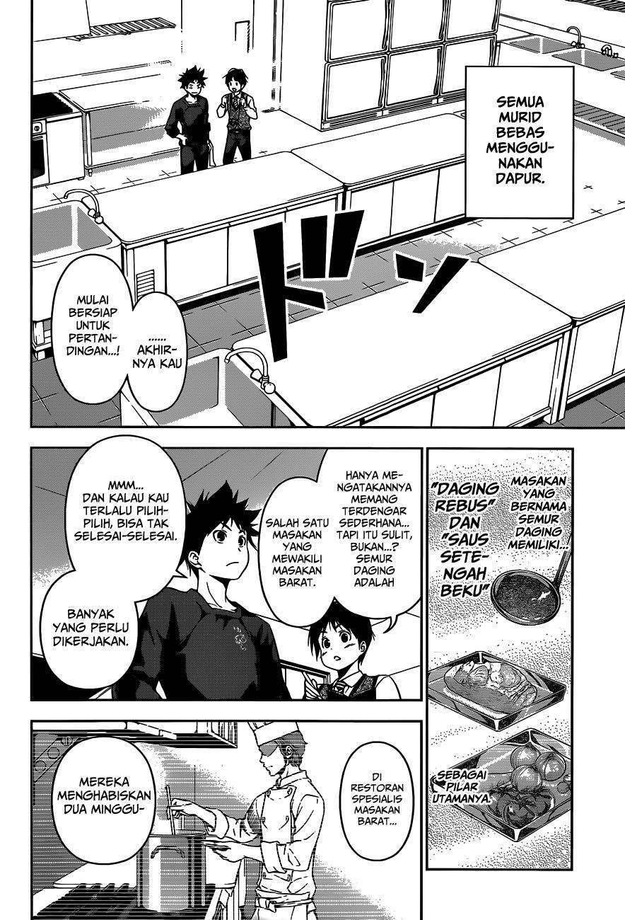 Shokugeki no Souma Chapter 82 Gambar 7