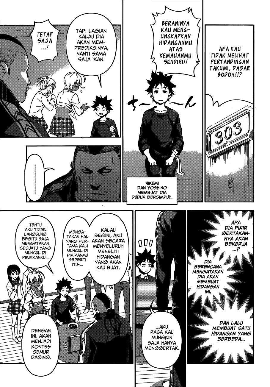 Shokugeki no Souma Chapter 81 Gambar 4