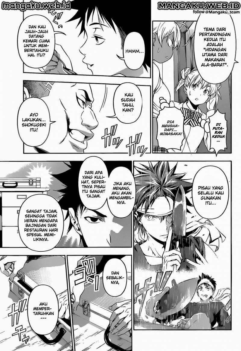 Shokugeki no Souma Chapter 80 Gambar 11