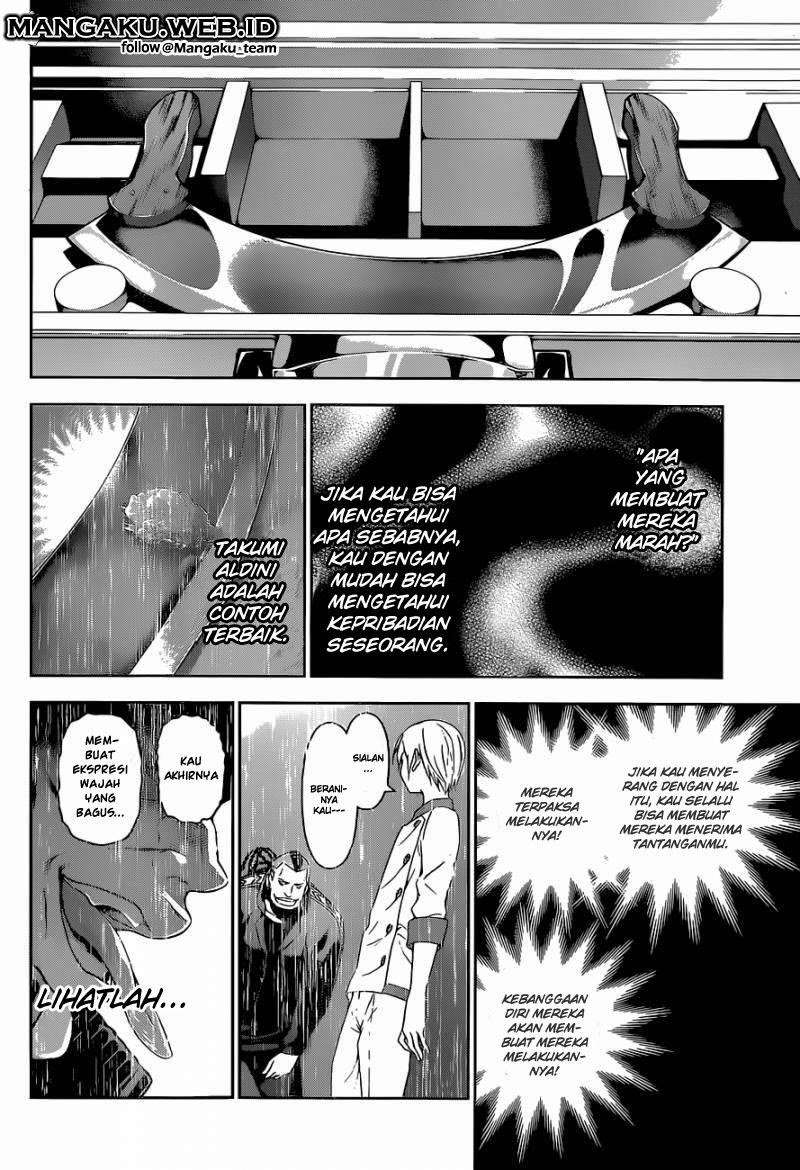 Shokugeki no Souma Chapter 80 Gambar 12