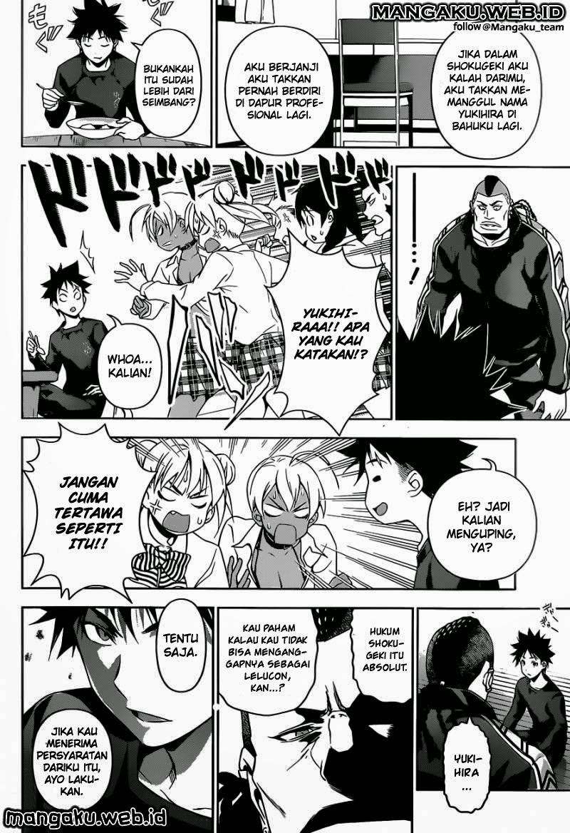 Shokugeki no Souma Chapter 80 Gambar 17
