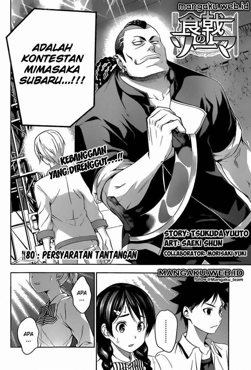 Baca Manga Shokugeki no Souma Chapter 80 Gambar 2