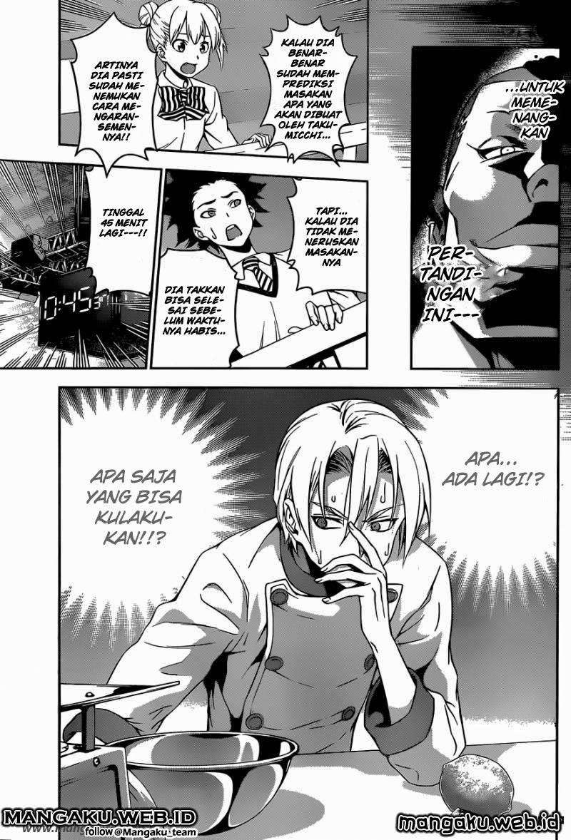 Shokugeki no Souma Chapter 78 Gambar 4