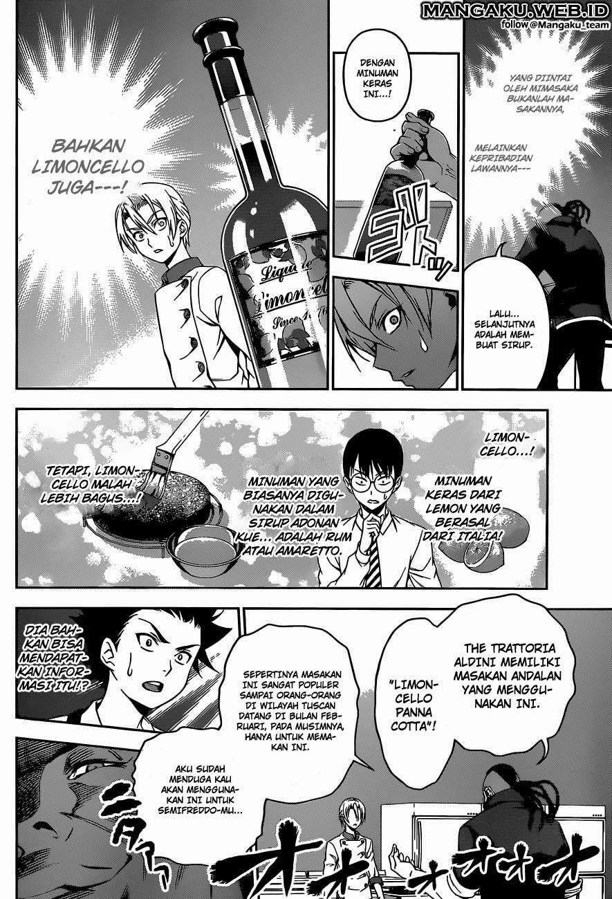 Shokugeki no Souma Chapter 77 Gambar 12