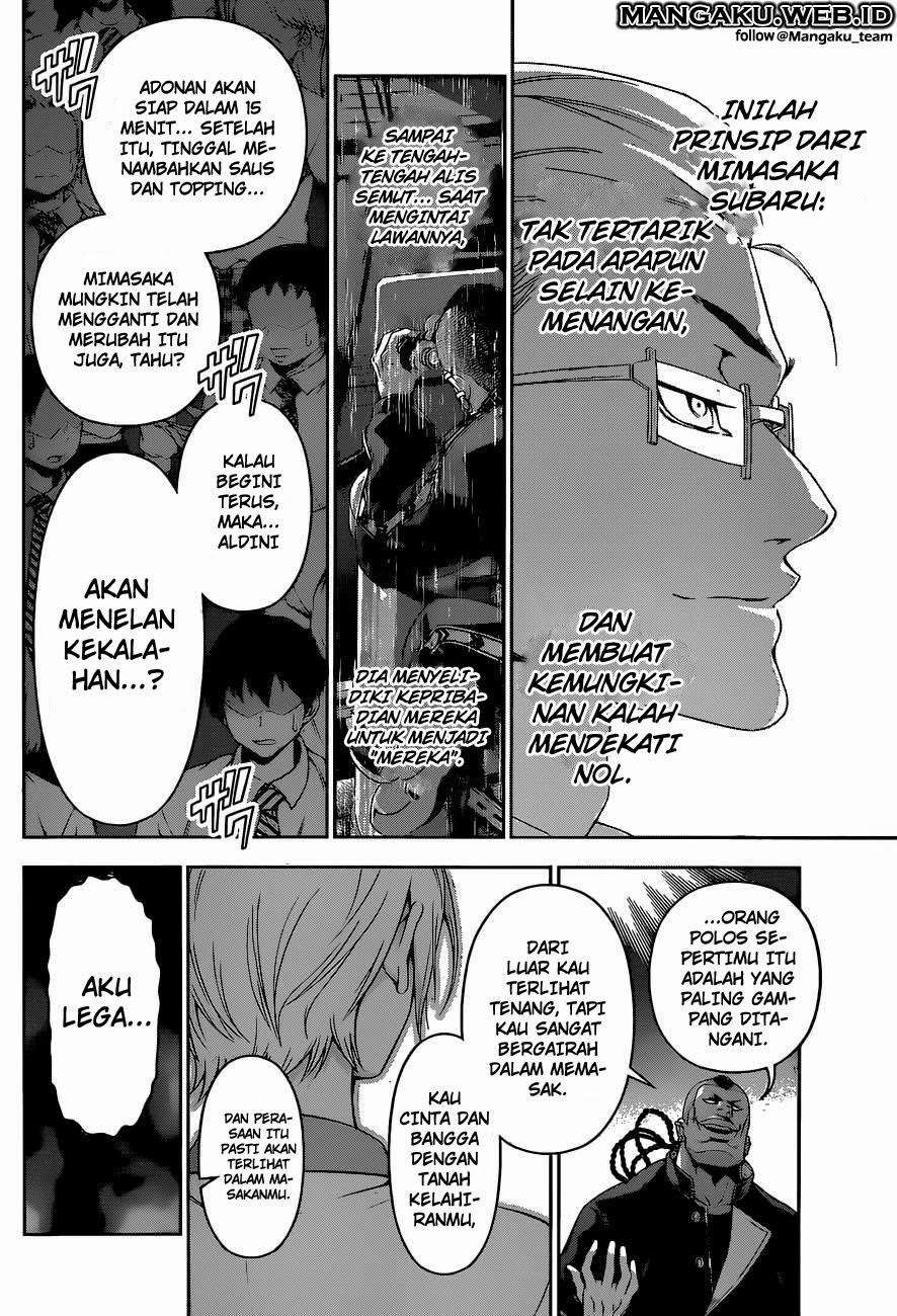 Shokugeki no Souma Chapter 77 Gambar 14