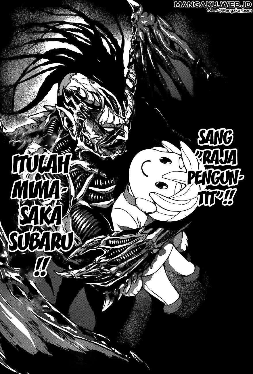Shokugeki no Souma Chapter 77 Gambar 16