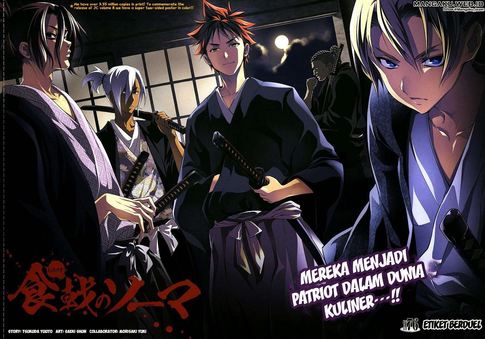 Shokugeki no Souma Chapter 76 Gambar 3