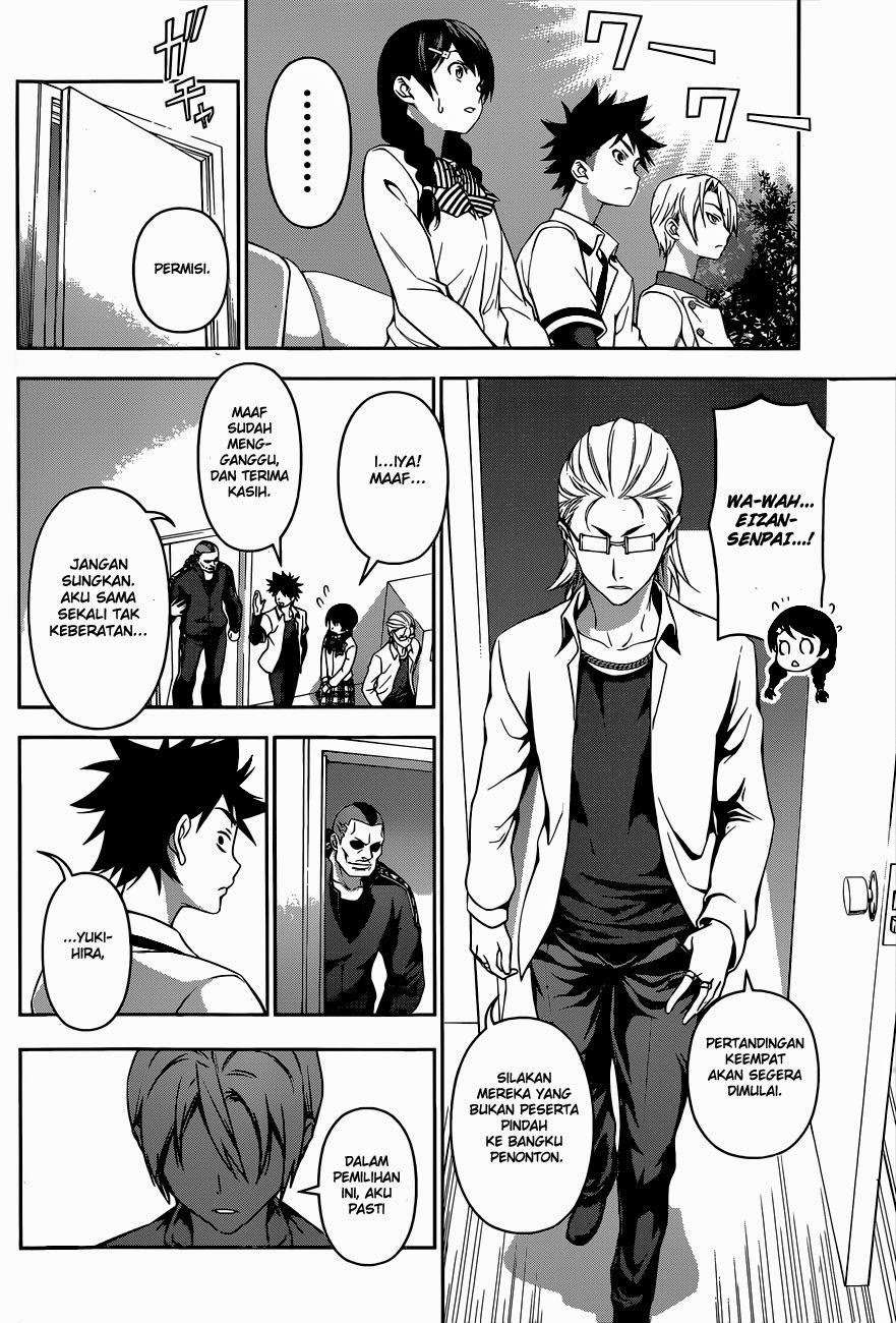 Shokugeki no Souma Chapter 75 Gambar 13
