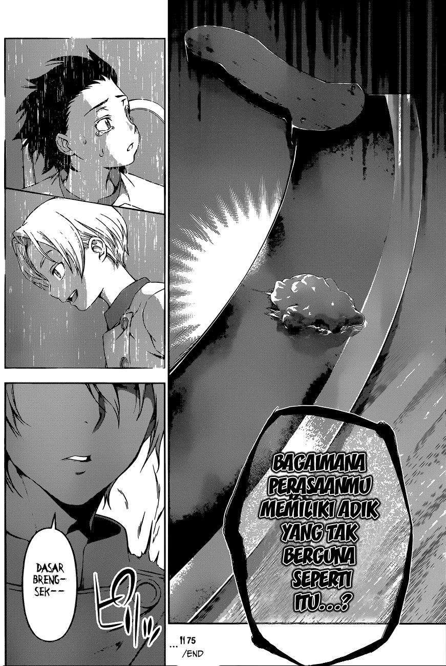 Shokugeki no Souma Chapter 75 Gambar 19