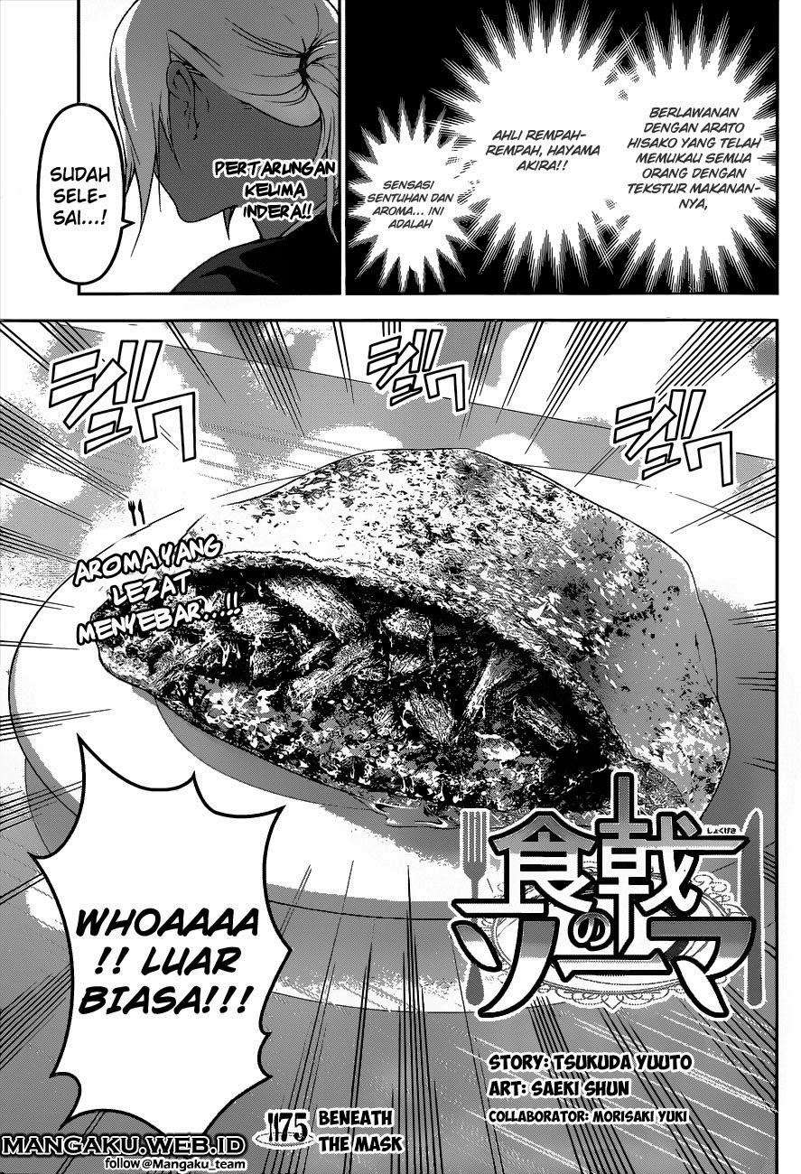 Baca Manga Shokugeki no Souma Chapter 75 Gambar 2