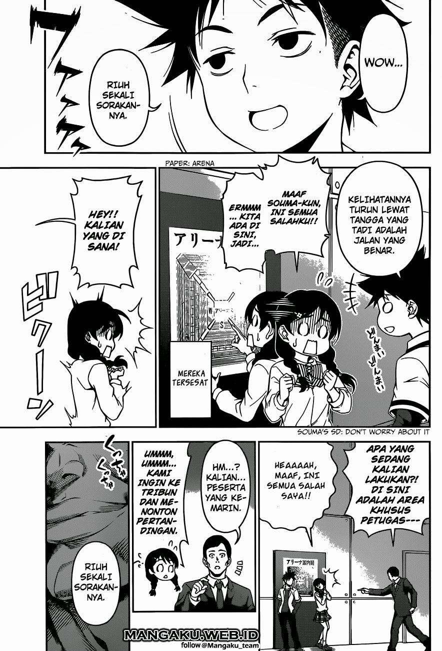 Shokugeki no Souma Chapter 74 Gambar 4