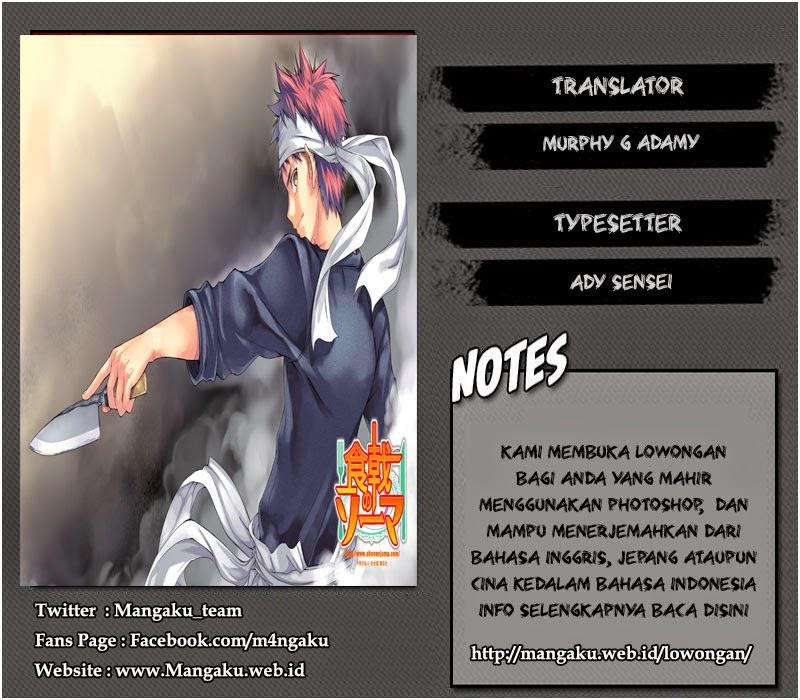 Baca Komik Shokugeki no Souma Chapter 73 Gambar 1