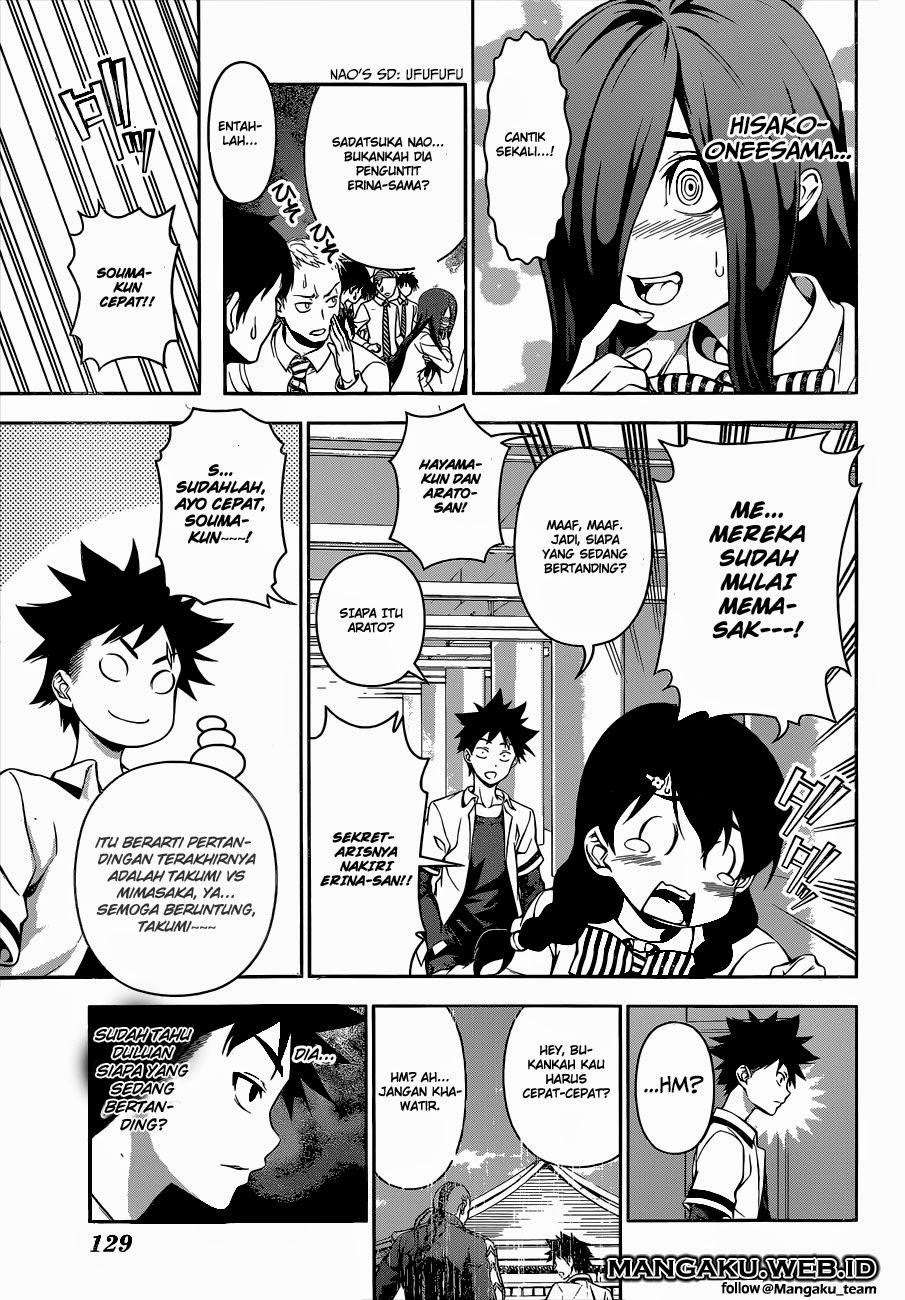 Shokugeki no Souma Chapter 73 Gambar 17