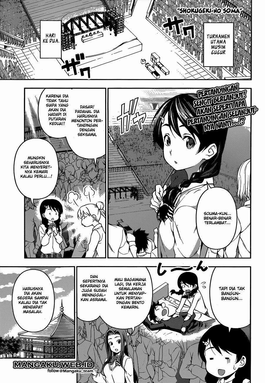 Baca Manga Shokugeki no Souma Chapter 73 Gambar 2