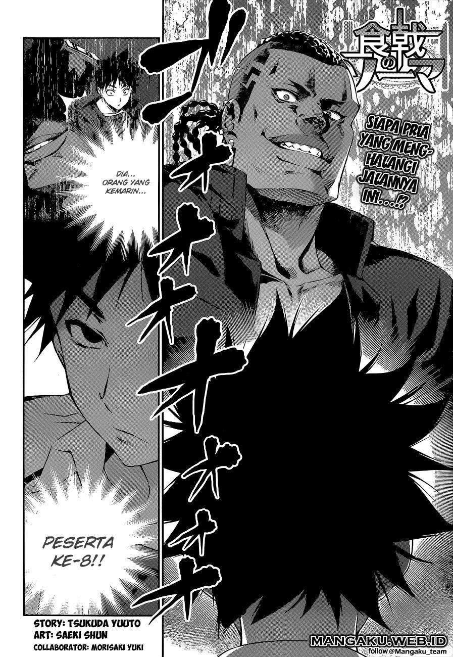 Shokugeki no Souma Chapter 73 Gambar 3