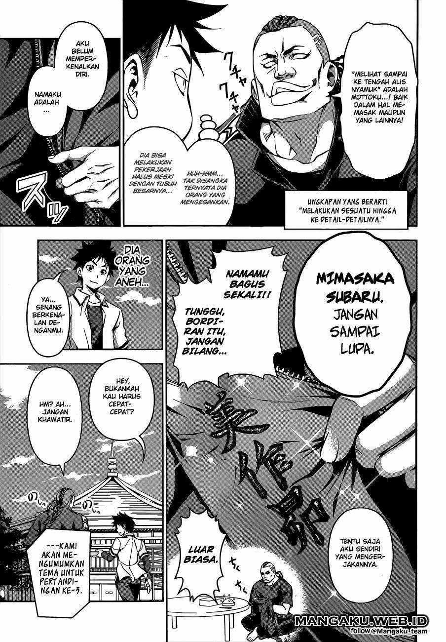Shokugeki no Souma Chapter 73 Gambar 6