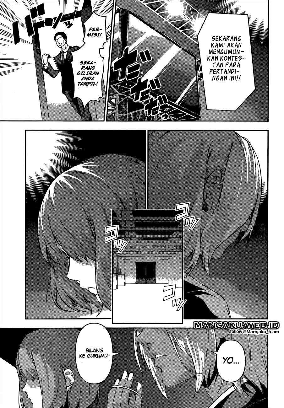Shokugeki no Souma Chapter 73 Gambar 8